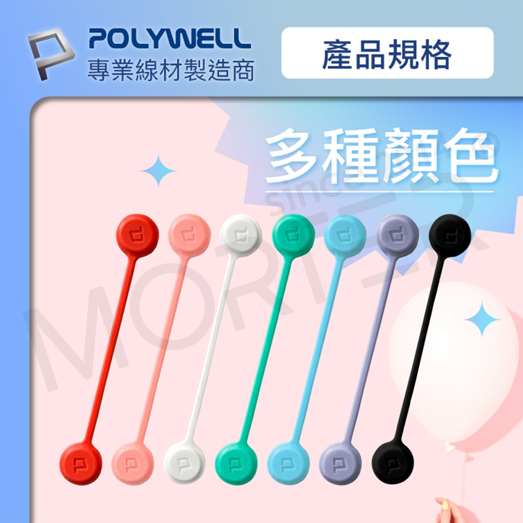 縮圖 2
