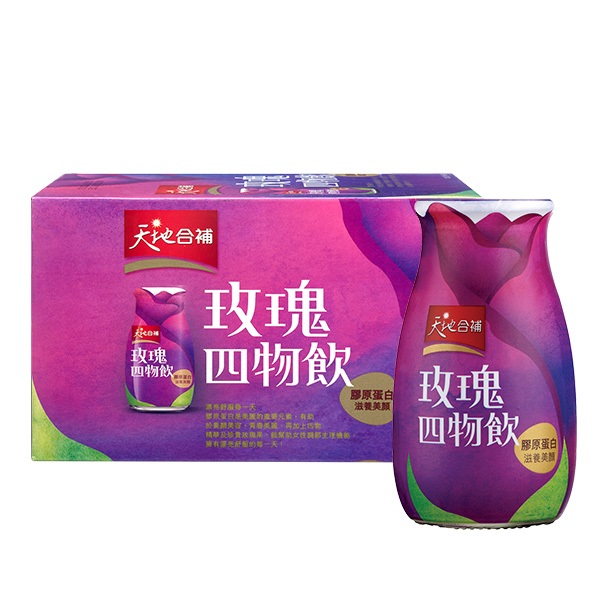 【快速出貨】★天地合補★即期品 膠原蛋白玫瑰四物飲 120ml 6瓶 現貨供應︱繁華中西藥局︱