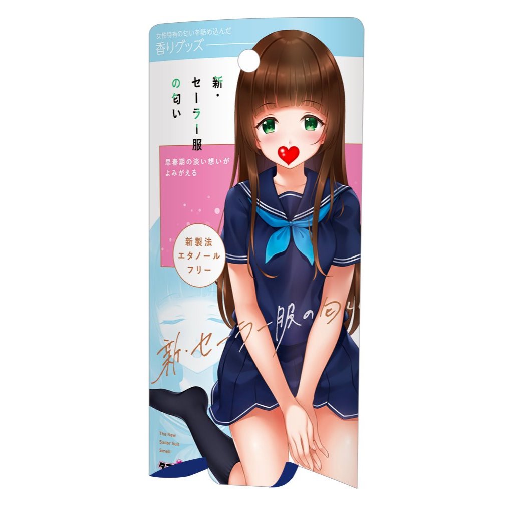 日本Tamatoys 新・女學生の水手服香氛 10ml 新・セーラー服の匂い 真實香氣 新 水手服的香味