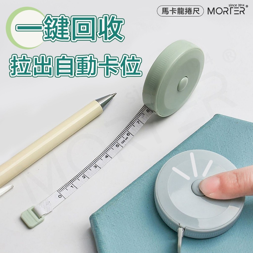 縮圖 8
