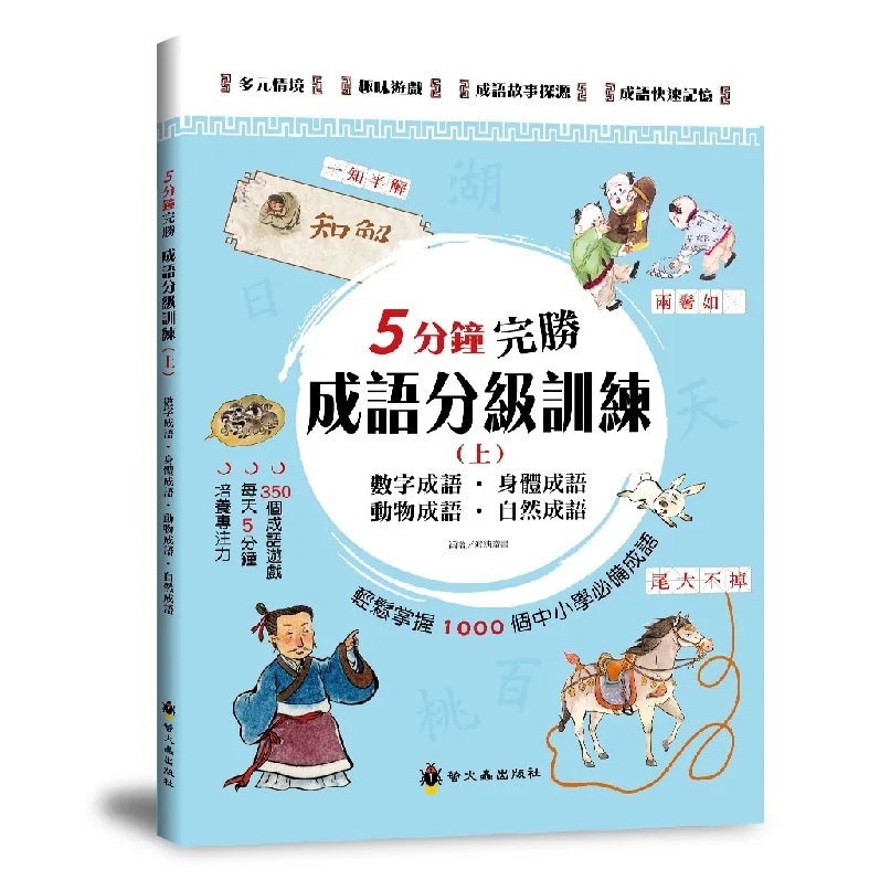 img_01K3X0TVWBHPZZC3MX02T4CGM1 - 2