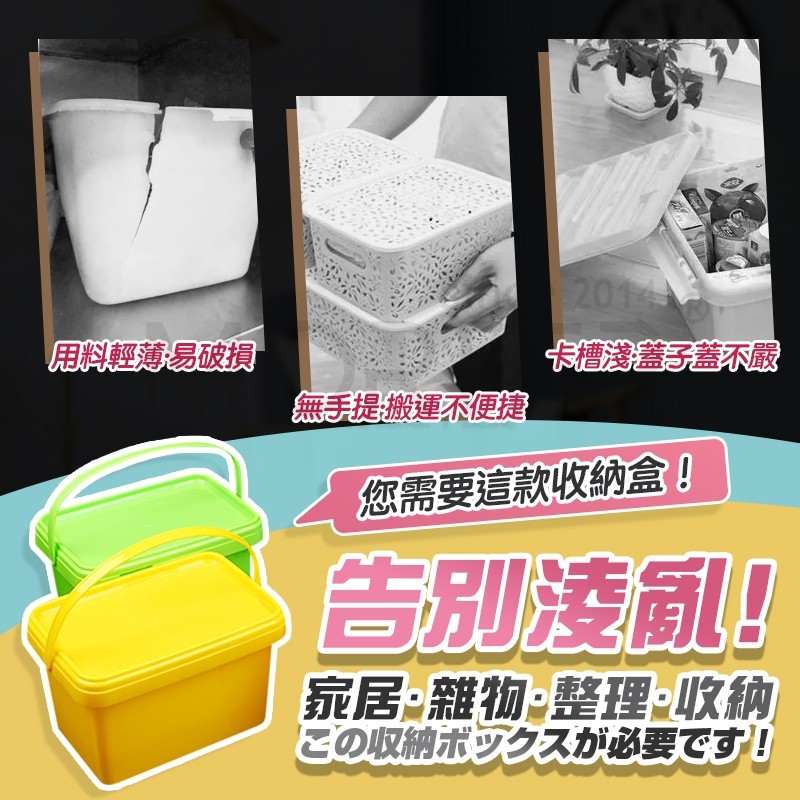 縮圖 3