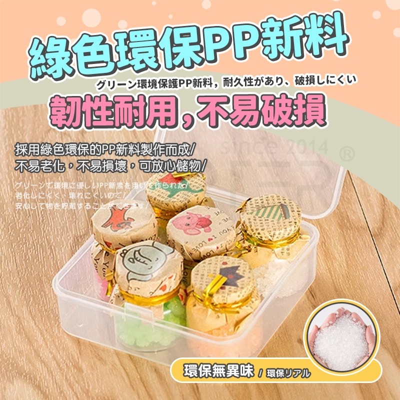 縮圖 3