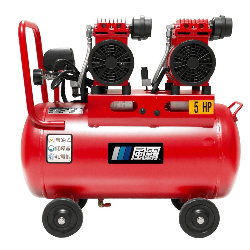 附發票 風霸經銷GFOX雙缸5HP60L無油靜音空壓機 空氣壓縮機 木工裝修 噴漆修補 牙醫診所 齒模 商品圖片 2