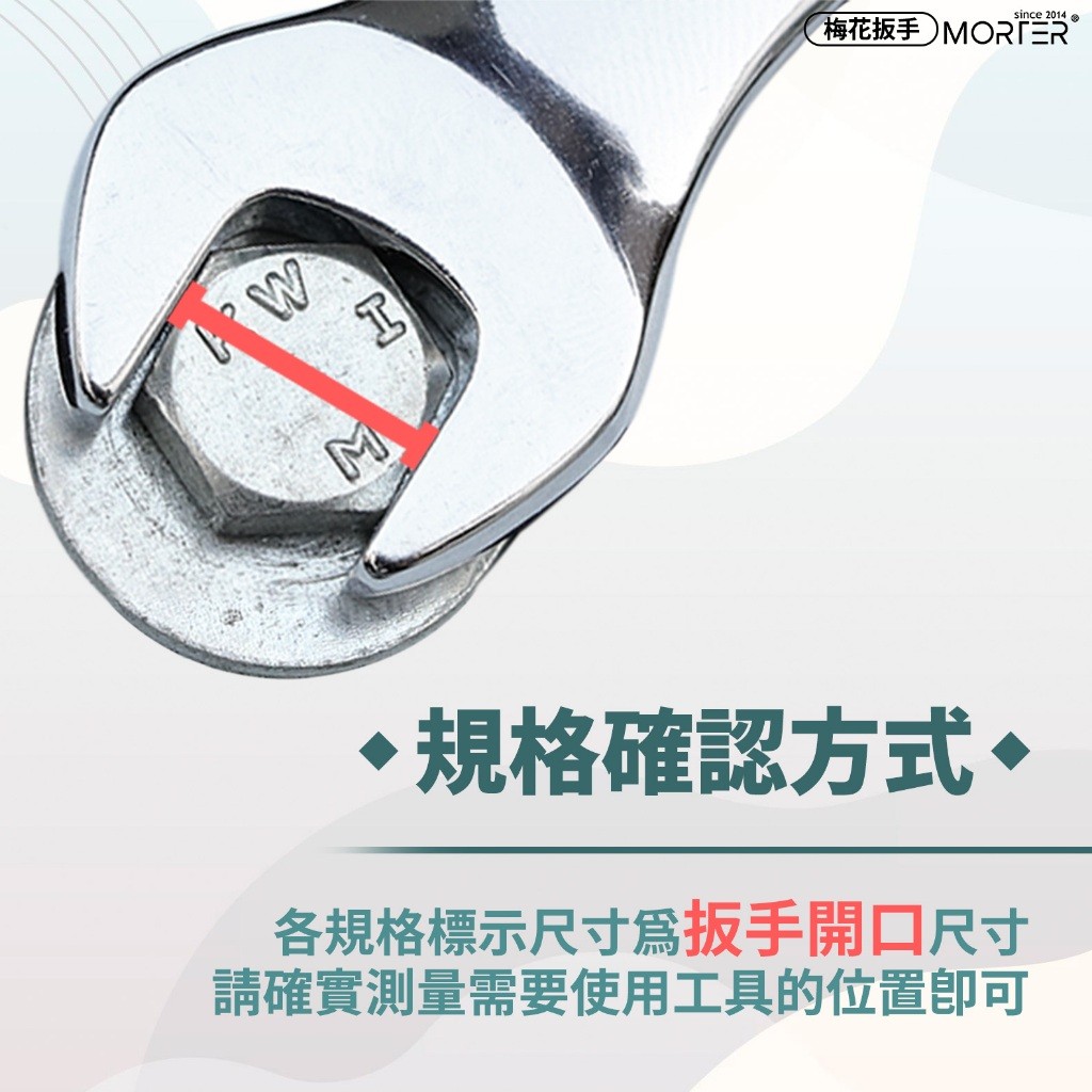 縮圖 8