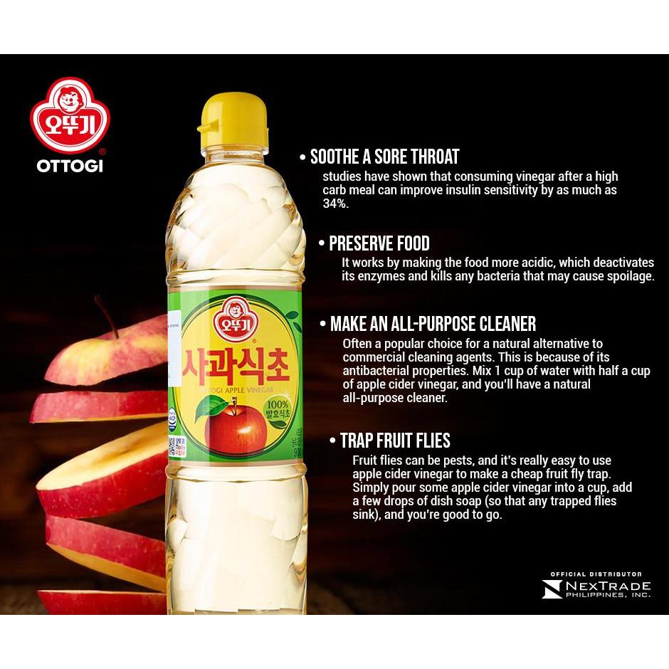韓國 OTTOGI 不倒翁 （料理醋系列）釀造醋/白醋/梅子醋/蘋果醋/糙米醋/泡菜醋/昆布醋
