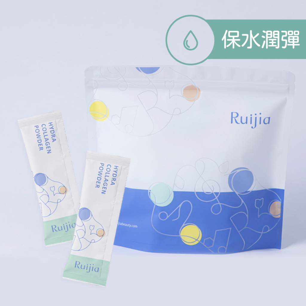 ★露奇亞Ruijia★ 鋅酵母膠原蛋白粉 65包/袋 賽洛美 天然鋅酵母 酪蛋白水解物 胜肽級膠原蛋白︱繁華中西藥局︱