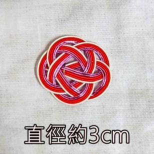 平梅結❰粉紅白❱2入,🦊~賣場商品眾多，歡迎參觀選購~🦊