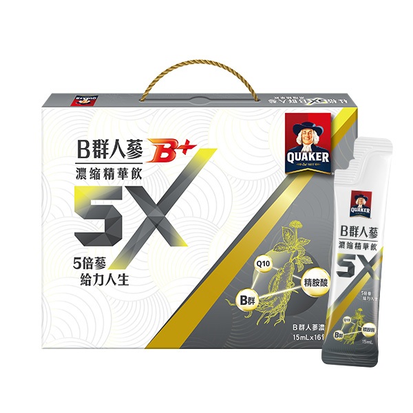 【快速出貨】★桂格★即期品 5XB群人蔘精華飲盒裝 15ml 16包 5倍B群 雙蔘補氣 現貨供應︱繁華中西藥局︱