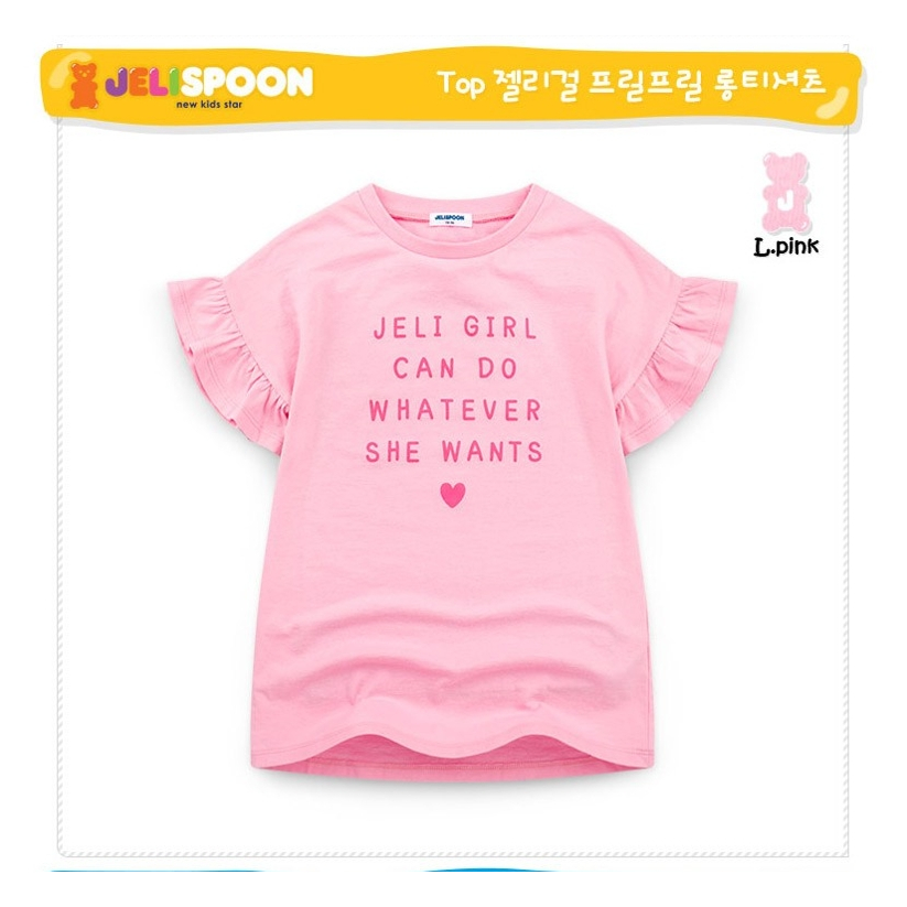 韓國🇰🇷 JELISPOON 女童款字樣印花荷葉邊短袖長版上衣
