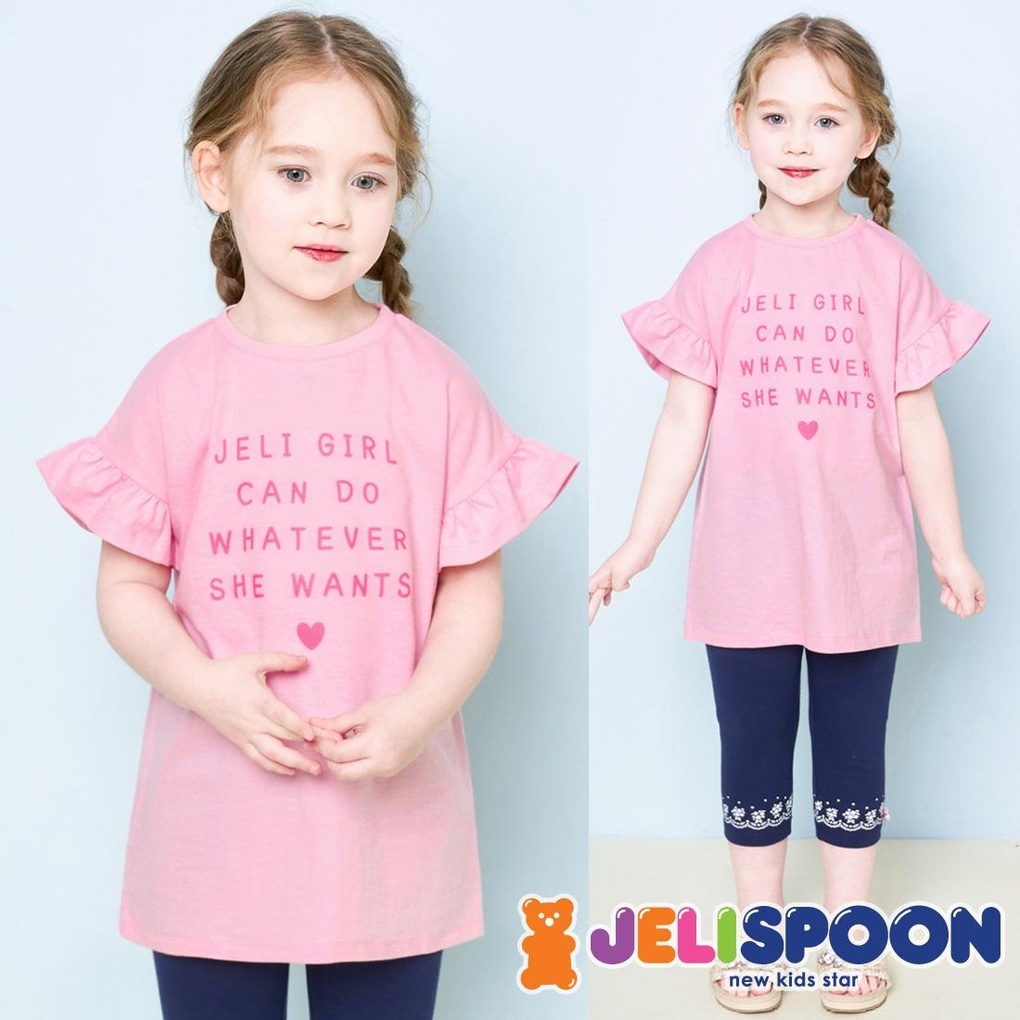 韓國🇰🇷 JELISPOON 女童款字樣印花荷葉邊短袖長版上衣