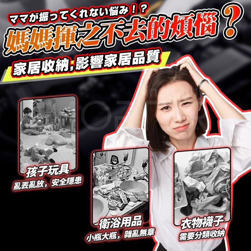 縮圖 3