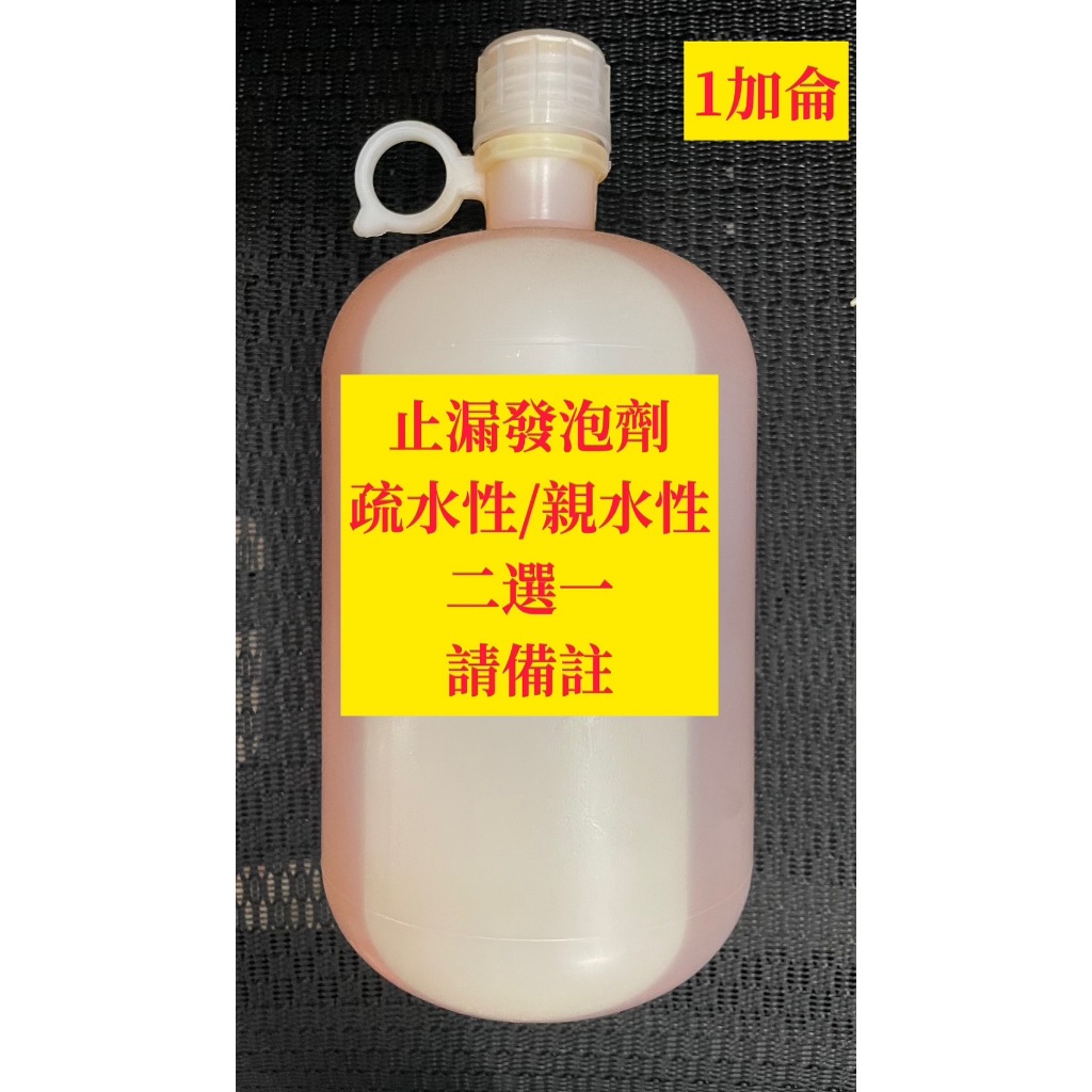 灌注機 超值免運 附發票 德國美達寶主機110V(全配高壓管.灌注槍)五金工具先生 實體店面*原廠保固*現貨快速出 商品圖片 6