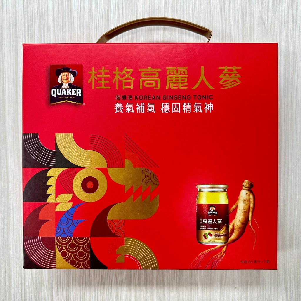 即期品 桂格 桂格高麗人蔘 60ml 7瓶 補氣 現貨供應︱繁華中西藥局︱