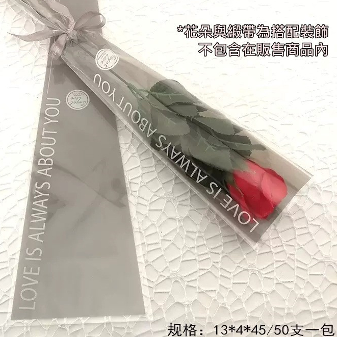 甜蜜英文灰色(1包50張)