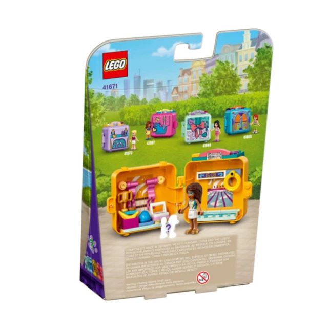 LEGO 休閒秘密寶盒-安德里亞與游泳 41664