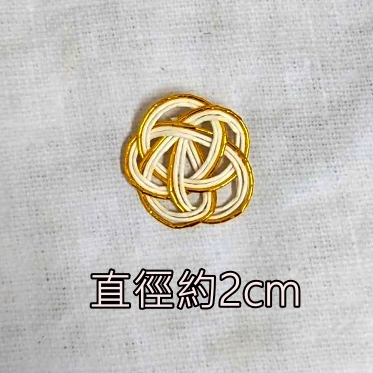 平梅結❰白金❱2入,🦊~賣場商品眾多，歡迎參觀選購~🦊
