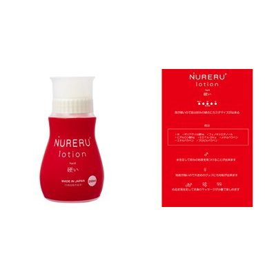 日本NURERU 普通式(Normail) 軟式(Super Soft) 硬式(Hard) 水溶性潤滑液 250ml