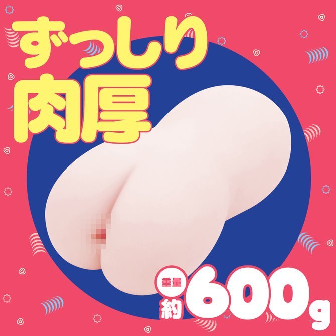 日本GPRO 超級極皺摺處女 男用自慰套 SUPER GOKU-HIDA VIRGIN スーパー極ヒダばーじん