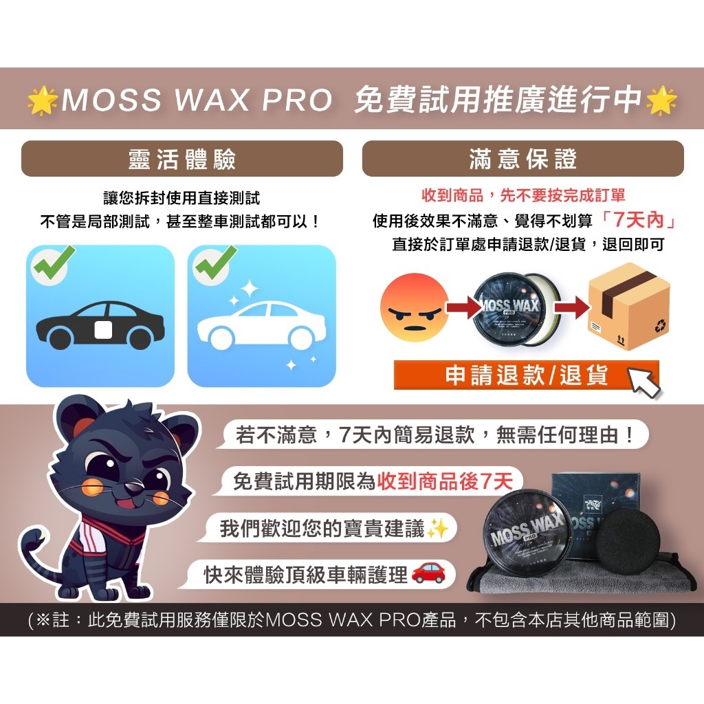 縮圖 3