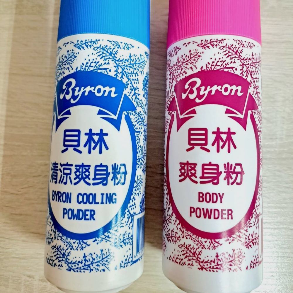貝林爽身粉 爽身粉 痱子粉 嬰兒爽身粉 藍(涼感) 紅(一般) 嬰兒痱子粉 寶寶爽身粉
