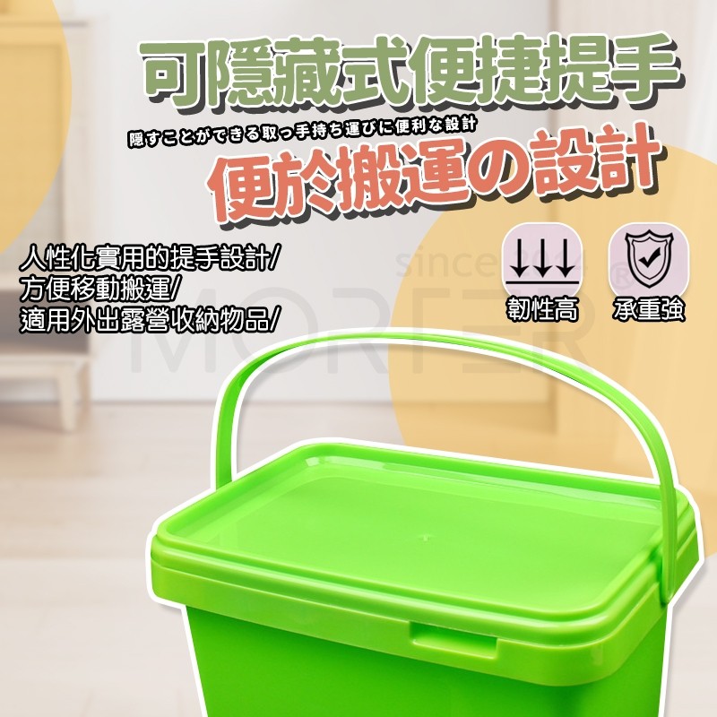 縮圖 8