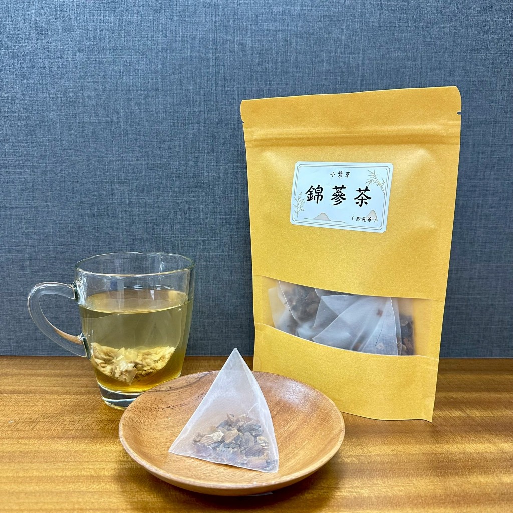 繁草・錦蔘茶 高麗錦山蔘｜10入/袋｜5克/入｜順口人蔘茶｜輕補元氣｜日常養生茶飲｜無咖啡因｜茶包 量心醫藥聯盟