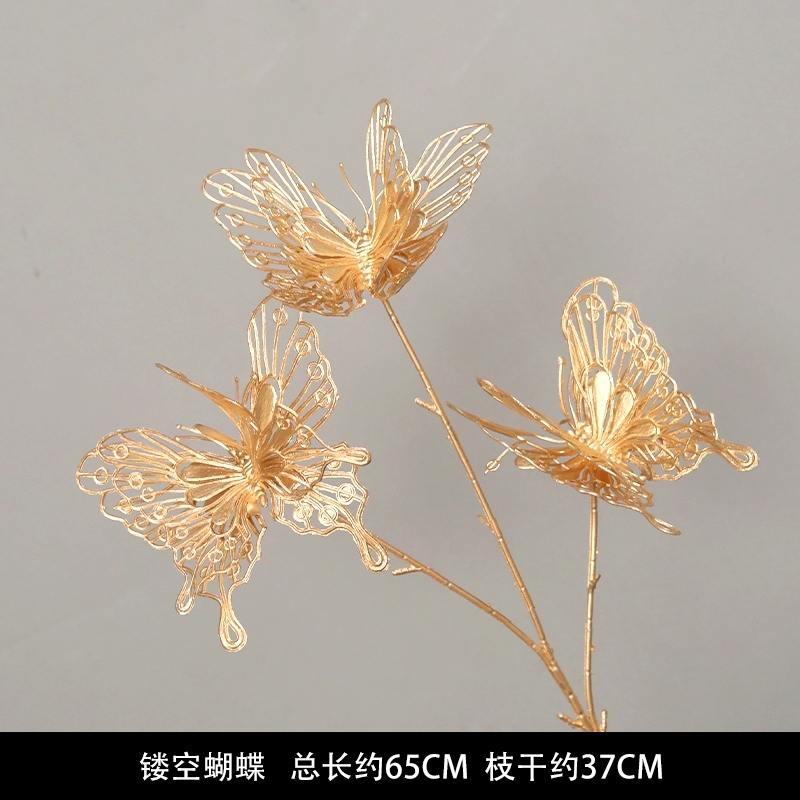 (金漆)三叉蝴蝶,🦊~賣場商品眾多，歡迎參觀選購~🦊