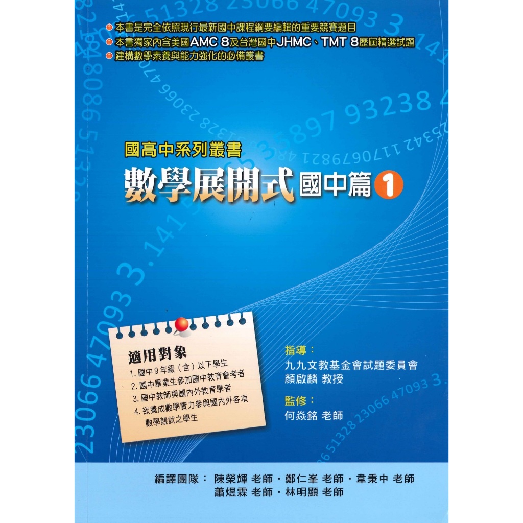 img_01K3X0TVW5XXTKYJRWM71HGCNT - 2