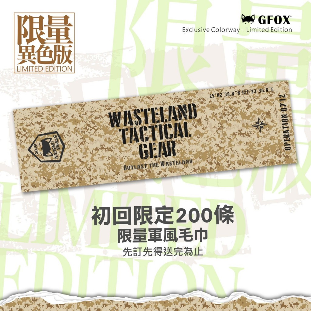 GFOX GB-006 系統工具箱 三件組 堆疊工具箱 堆疊式 工具箱推車 配套工具推車 商品圖片 3