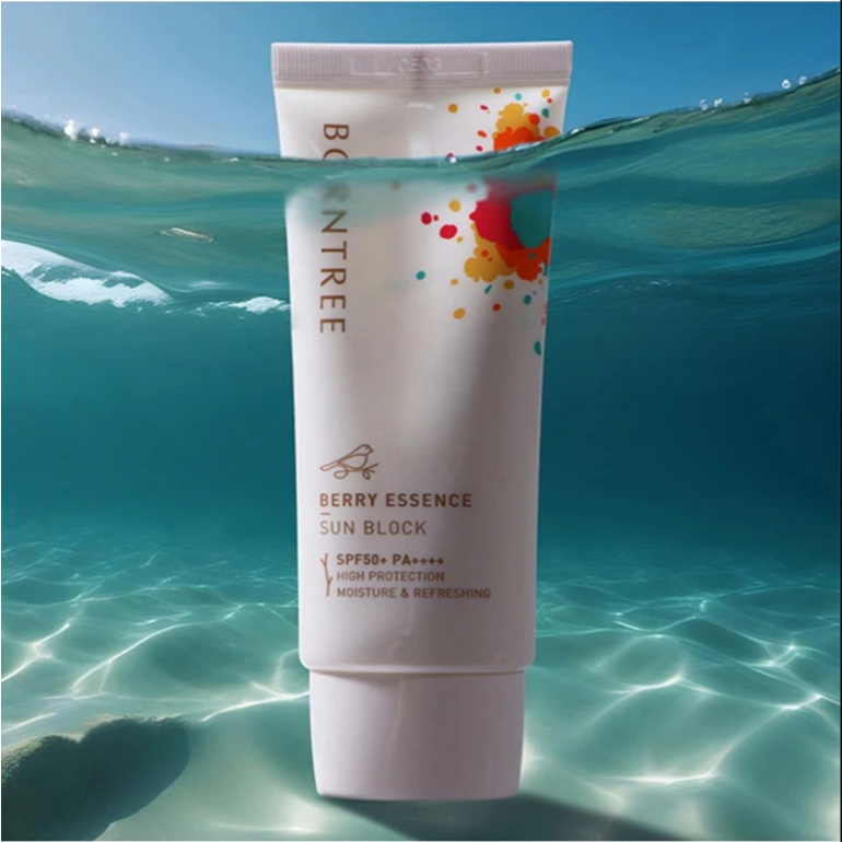BORNTREE 莓果精華安瓶防曬乳 SPF50+ PA++++（單瓶/兩入組）50mL