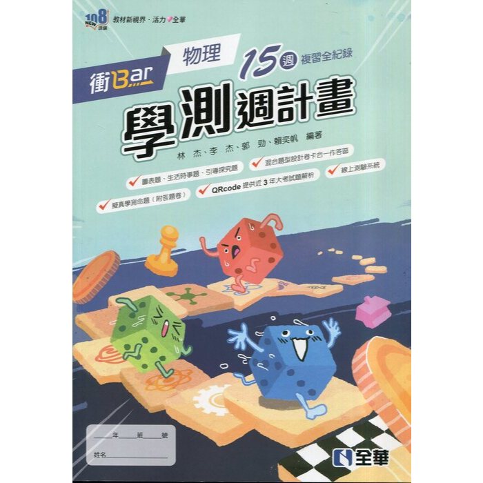 img_01K3X0TVW8Q0TS9DXH1P2GZ694 - 4