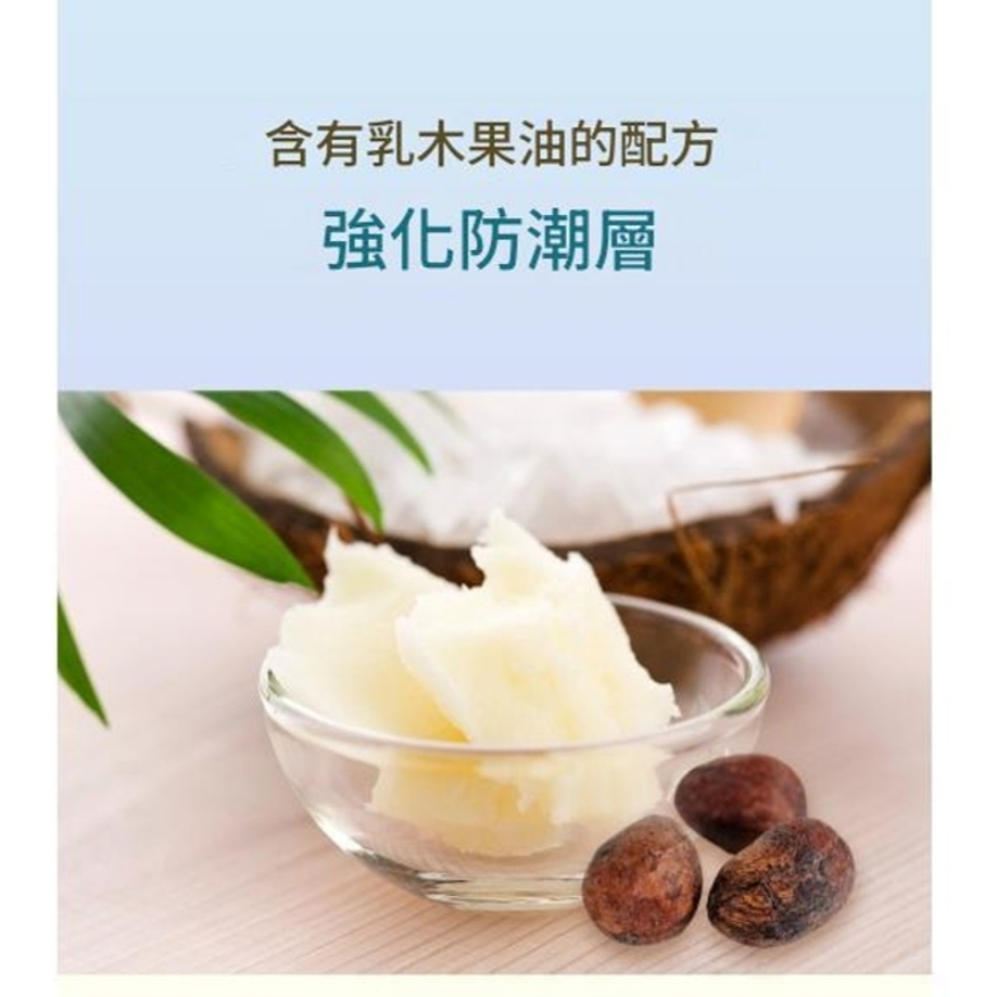 Babience 碰碰狐聯名 韓國孩童洗沐系列（洗髮精/護髮素/沐浴露/乳液） 380mL