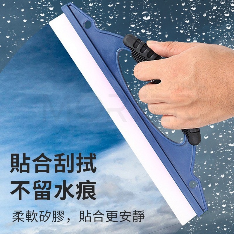 縮圖 8