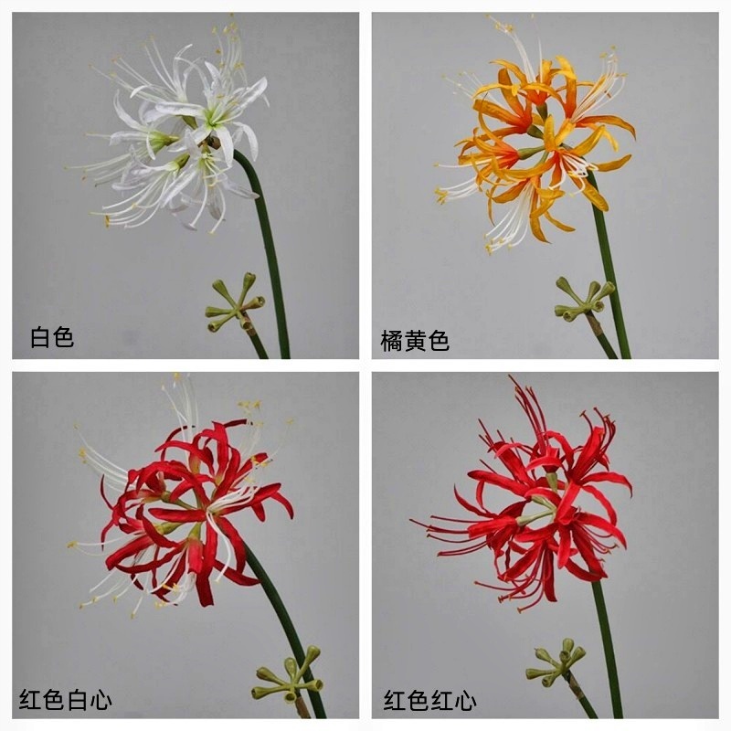 台灣現貨【仿真彼岸花】佛花拜拜供花 祭祀追思佈置 大花單花或3頭 拍照展示道具 花藝材料