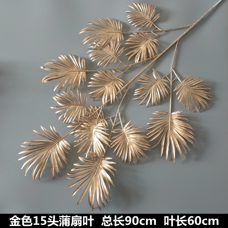 (金漆)長枝分叉小蒲葵葉,🦊~賣場商品眾多，歡迎參觀選購~🦊