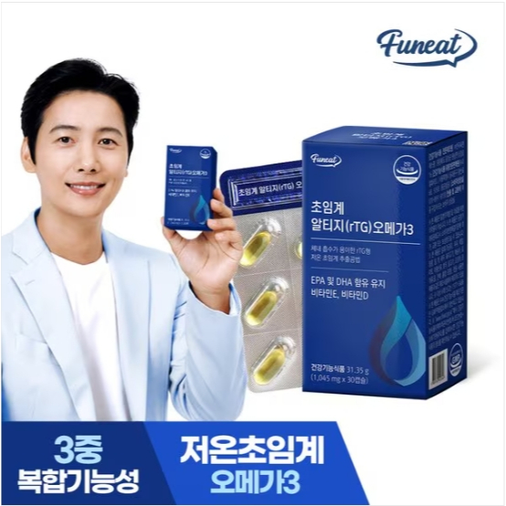 Funeat 韓國 超臨界 rTG Omega-3魚油膠囊 盒裝(1.022mg*30粒)