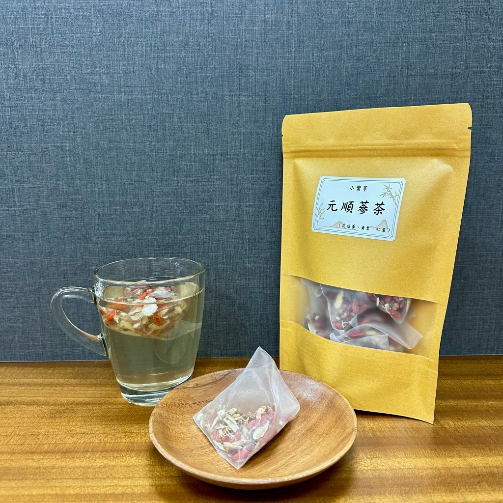 繁草・元順蔘茶 花旗蔘黃耆紅棗｜10入/袋｜6克/入｜無咖啡因日常茶飲｜順口甘潤｜輕補養氣｜茶包量心醫藥聯盟