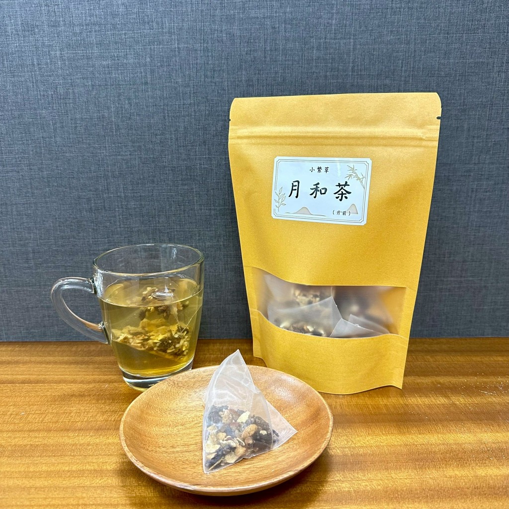 繁草・月和茶 當歸甘潤茶飲｜10入/袋｜6克/入｜月前日常好茶｜女生推薦｜舒緩甘潤｜茶包 量心醫藥聯盟