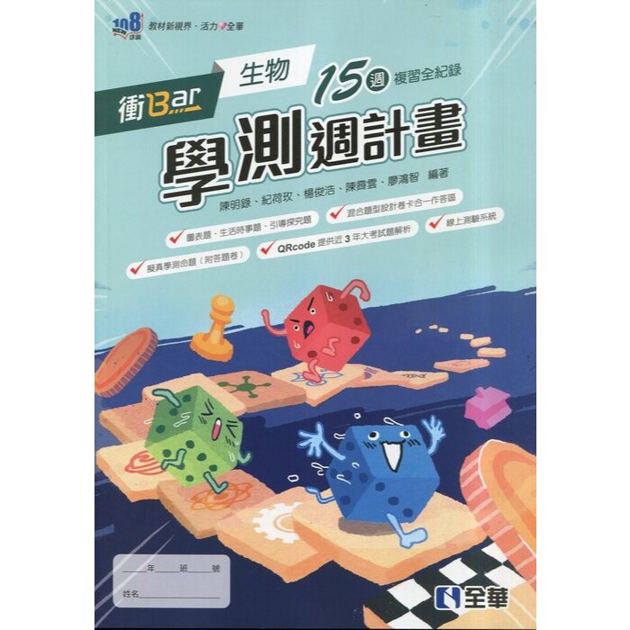 img_01K3X0TVW8EPF6MM932G4J6131 - 3