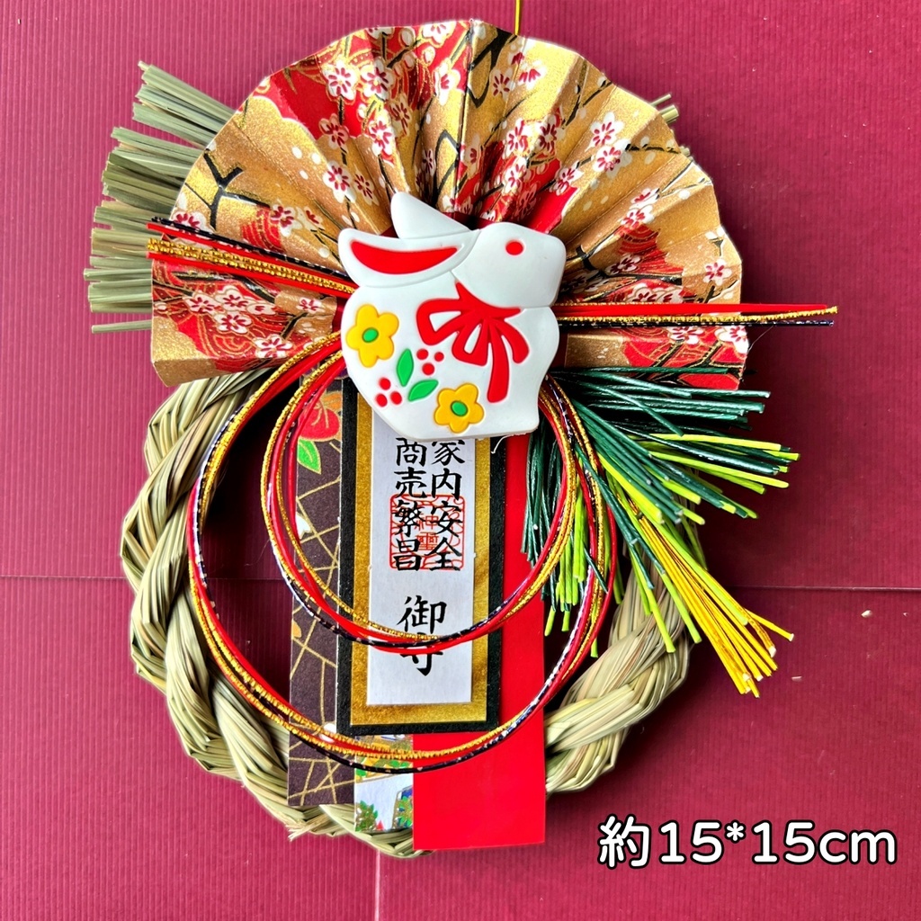 T02兔繪扇．繁昌安全御守,🦊~賣場商品眾多，歡迎參觀選購~🦊