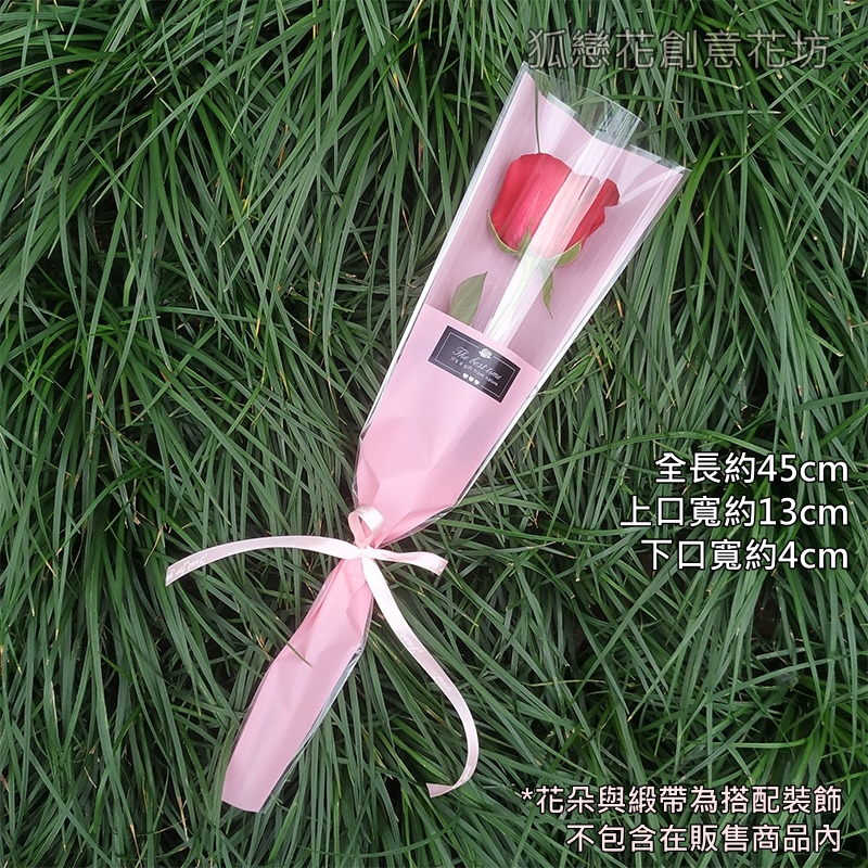 花客大款粉色(約50張),尺寸如圖，數量請以選項為主