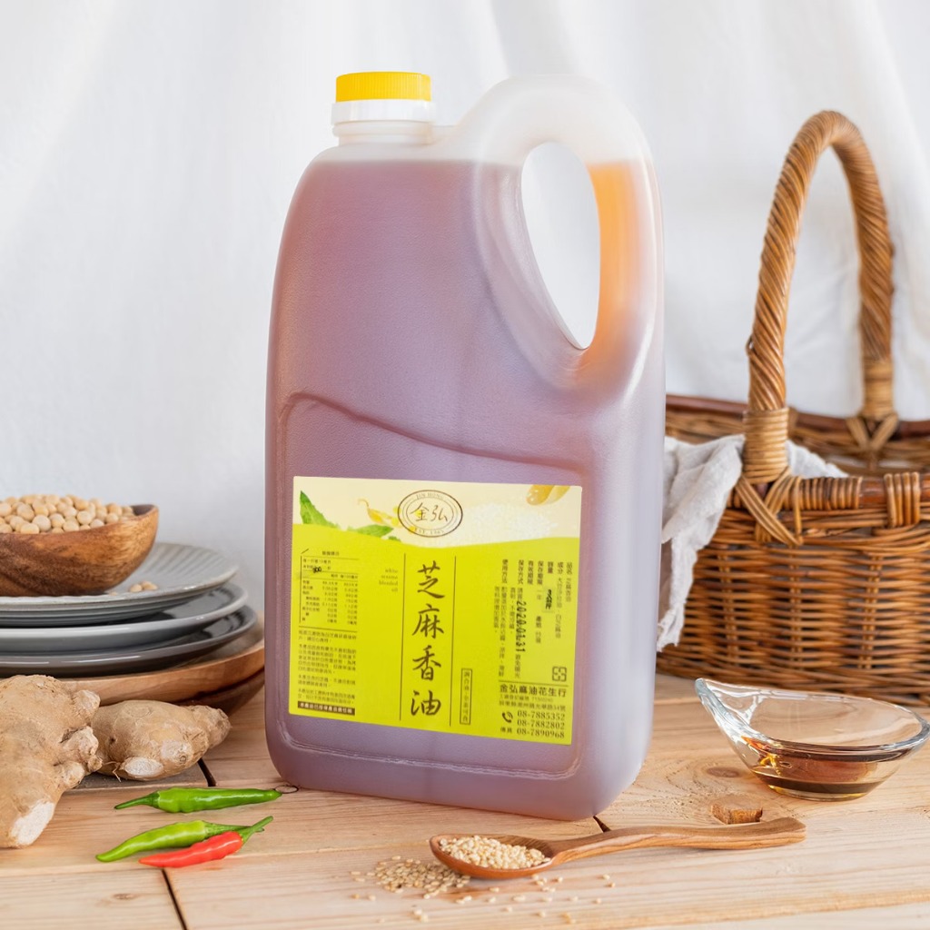 金弘麻油花生行 特級 商業用 業務用 冷壓芝麻香油 芝麻香油 3kg 塑膠桶裝 涼拌 日常料理 全素可食｜繁華中西藥局｜