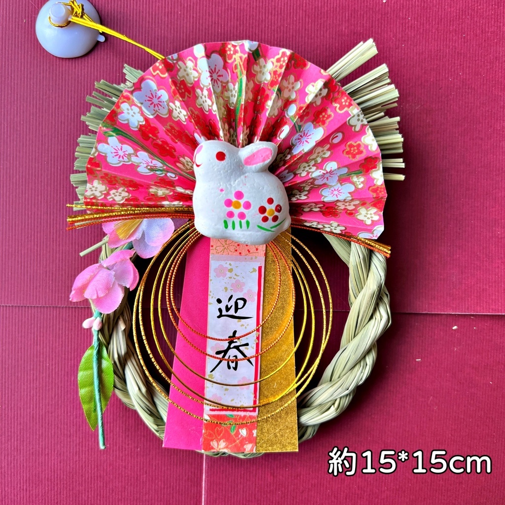T03兔繪扇．迎春．花語,🦊~賣場商品眾多，歡迎參觀選購~🦊