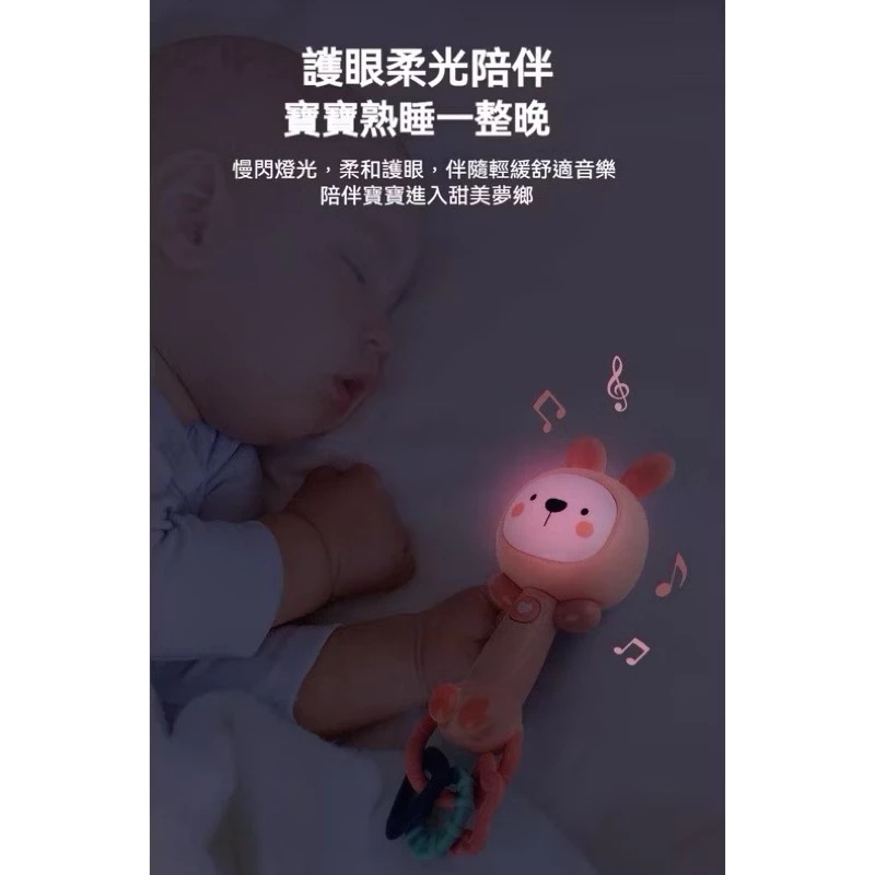 智趣聲光動物手搖鈴 嬰兒軟膠搖鈴卡通牙膠