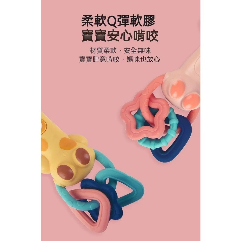 智趣聲光動物手搖鈴 嬰兒軟膠搖鈴卡通牙膠