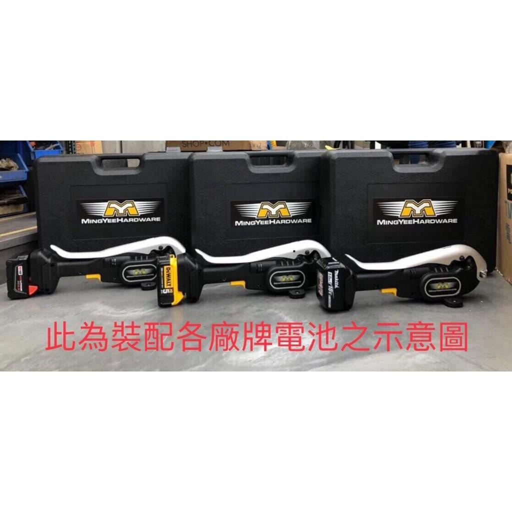 多贈一片W28切片 附發票PC-34銳立18V充電白鐵管切管機被覆管切斷機無火花切管機RAYLEE同MY280型 商品圖片 2