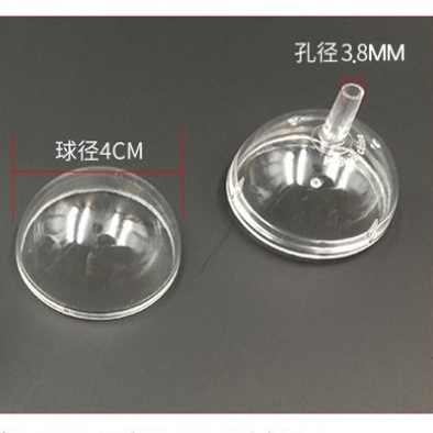 球殼(2入),價錢為一個/組的價格，花頭價格不含球殼