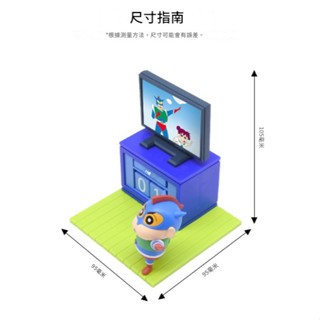 蠟筆小新動感超人公仔萬年曆