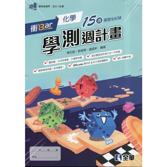 img_01K3X0TVW81328MF0DXBXDGQ6K - 2